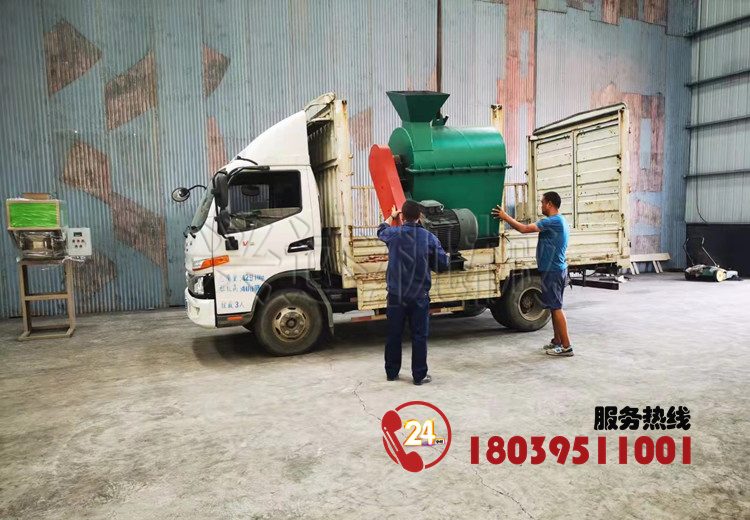 臥式半濕物料粉碎機發(fā)往安徽