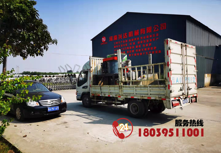 ЙC(j)ʰbC(j) ЙC(j)ʽC(j) l(f)؛F(xin)