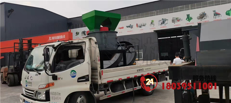 威海文登區(qū)客戶1米立式有機肥粉碎機發(fā)貨