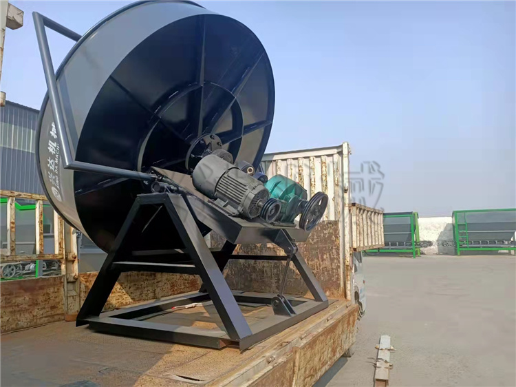 2500型 圓盤(pán)