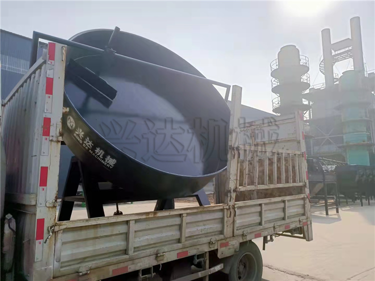 2500型 圓盤(pán)