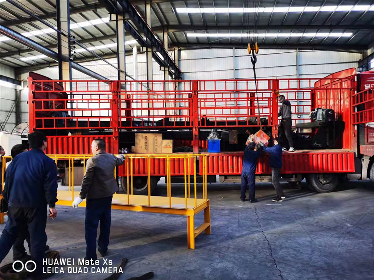 4朰巭љC(j) l(f)؛b܇F(xin)(chng)