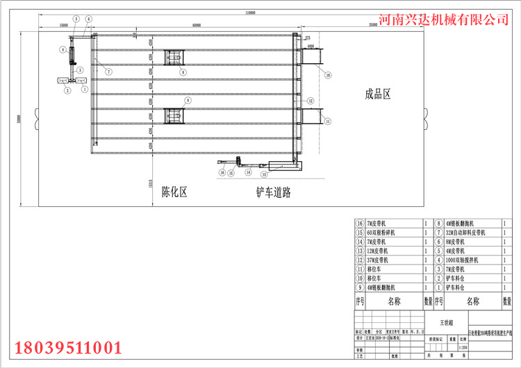 ̎200۠ЙCa(chn)