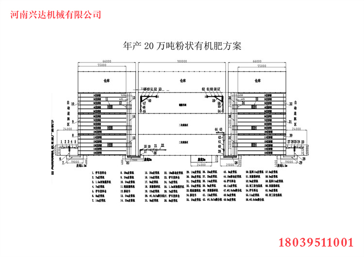a(chn)20f۠ЙC(j)ʷ