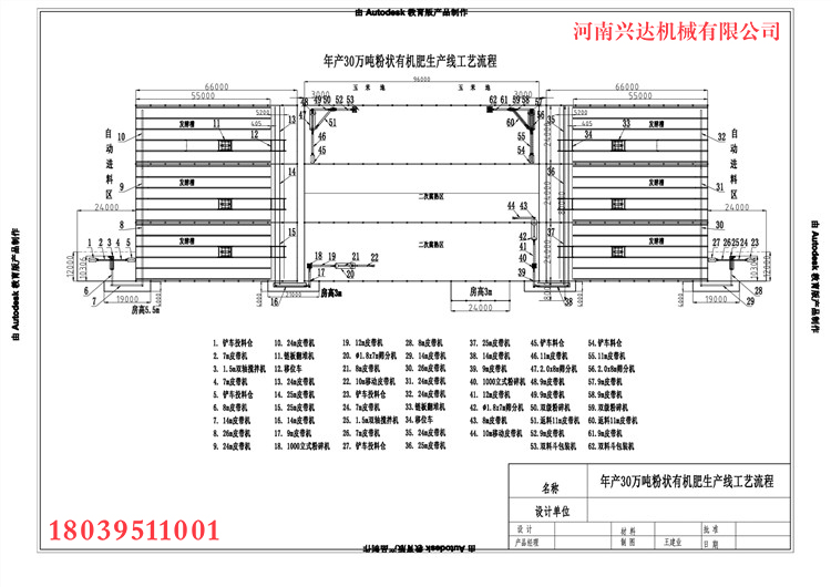 a(chn)30f۠ЙCa(chn)ˇ