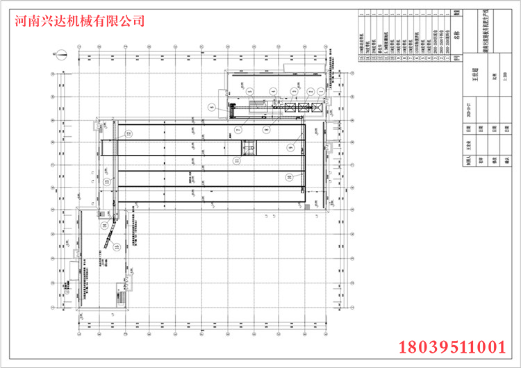 朰ЙCa(chn)