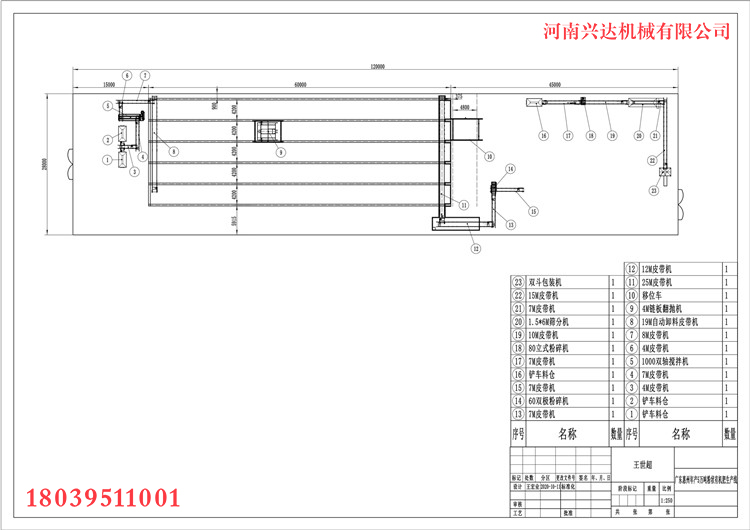 V|a(chn)5f(wn)۠ЙC(j)a(chn)