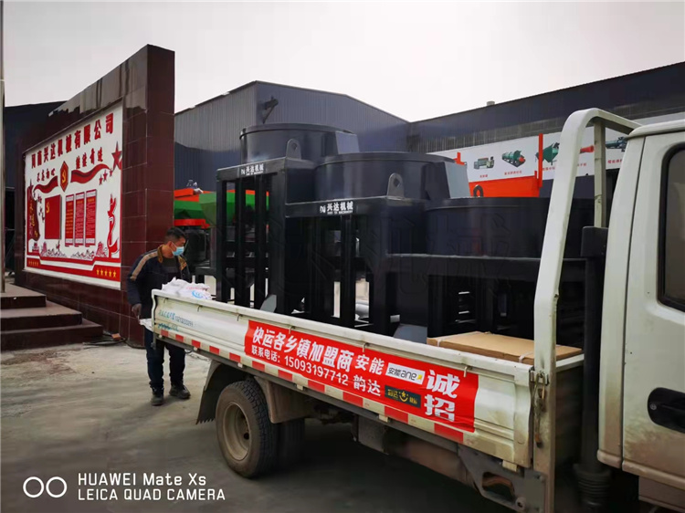 1米三級(jí)拋圓機(jī)發(fā)往 內(nèi)蒙