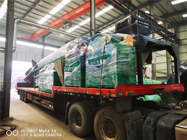 寧夏固原 年產(chǎn)5萬噸顆粒有機肥生產(chǎn)線 第四車 發(fā)貨現(xiàn)場