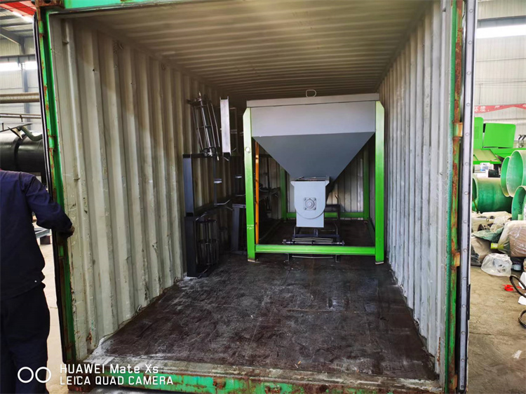 外貿(mào)年產(chǎn)3萬噸粉劑有機(jī)肥生產(chǎn)線第二箱