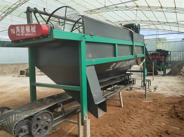 貴州遵義年產(chǎn)2萬噸粉劑有機(jī)肥生產(chǎn)線安裝現(xiàn)場