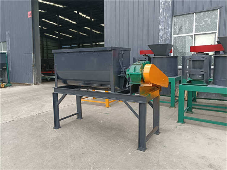 臥式攪拌機,干濕兩用連續(xù)式進出料