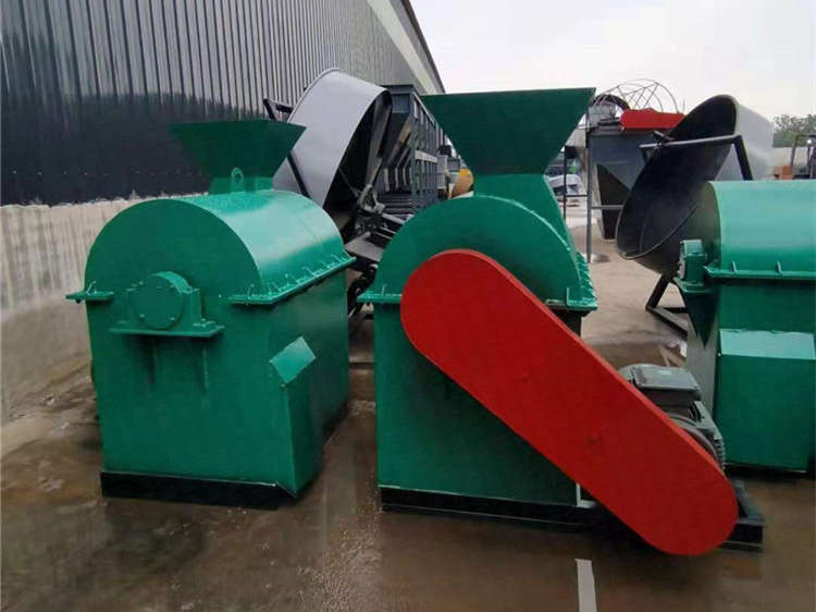 酒糟蘑菇渣發(fā)酵原料破碎機(jī)有機(jī)肥臥式粉碎機(jī)