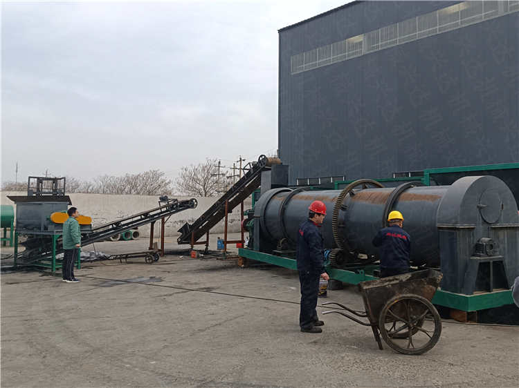 生物復混肥造粒機客戶帶料試機顆粒設備