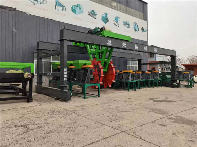 ̎l(f)͸ص׵ЙC(j)O(sh)ȸ݆P(pn)C(j)