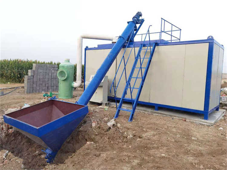 濕雞糞豬糞試機(jī)臥式發(fā)酵罐,3小時(shí)即可除臭發(fā)酵設(shè)備