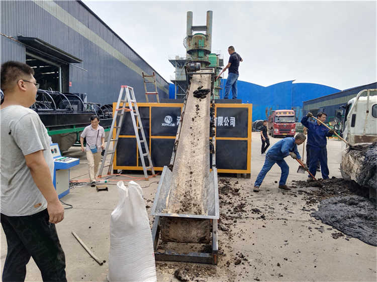 iSЙC(j)Pʽl(f)͹S̎o(h)h(hun)