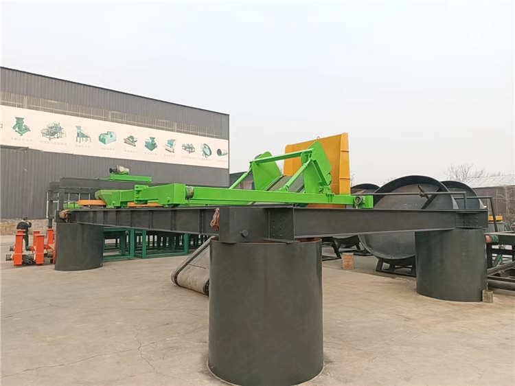 ݼS㡢ۺѷЙCO朰巭C