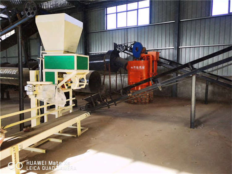 牛糞有機(jī)肥粉劑包裝機(jī) 自動(dòng)稱量包裝機(jī) 有機(jī)肥生產(chǎn)線配套設(shè)備