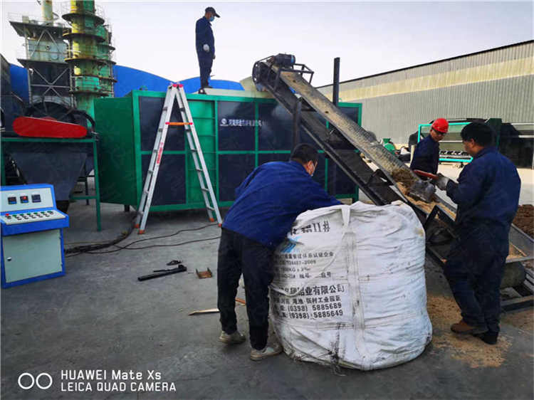 ߹~Pʽl(f)͹ޣ3СrٸЙCO(sh)