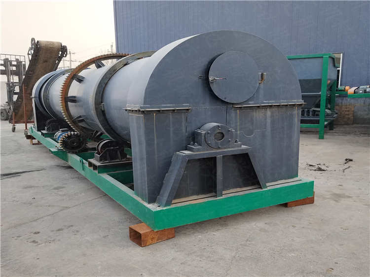 有機(jī)無機(jī)復(fù)混肥造粒機(jī) 禽畜糞便發(fā)酵制粒機(jī) 肥料顆粒生產(chǎn)線設(shè)備