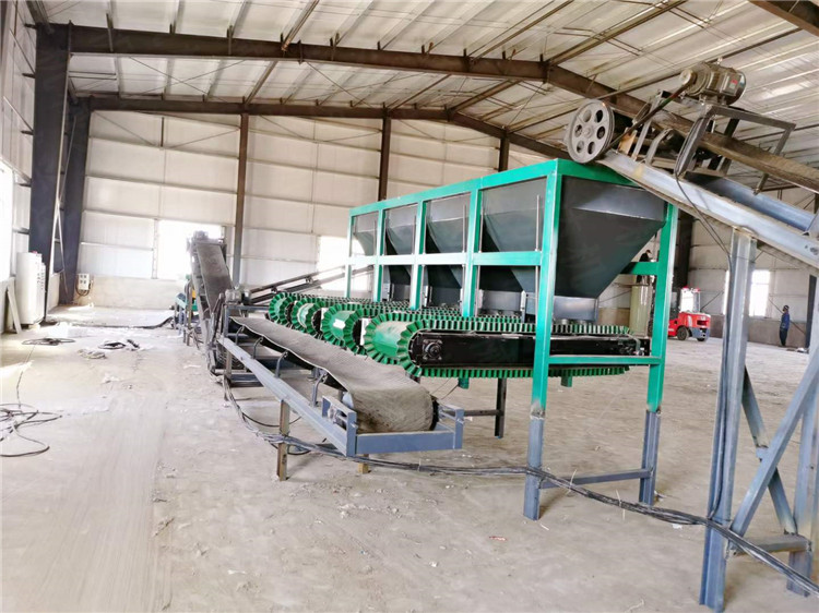 有機肥自動配料輸送機 有機肥配料機分料機 全自動配料設(shè)備 配料倉