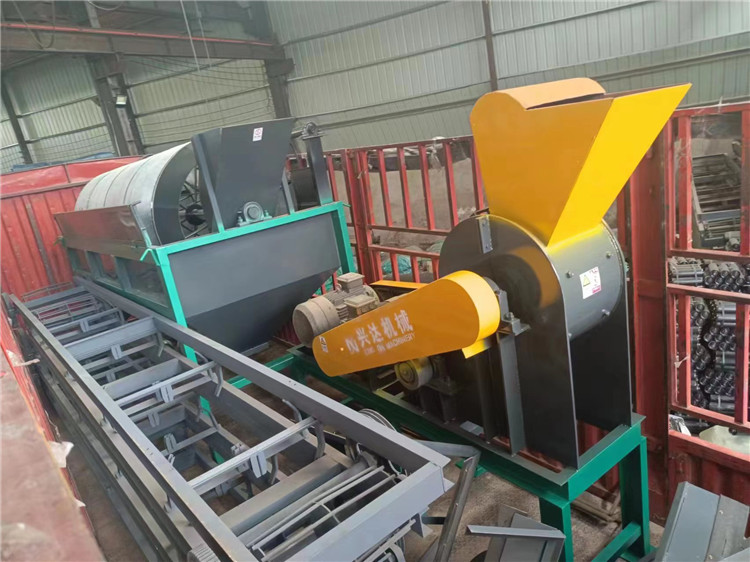 年產3萬豬糞有機肥生產線發(fā)貨現場