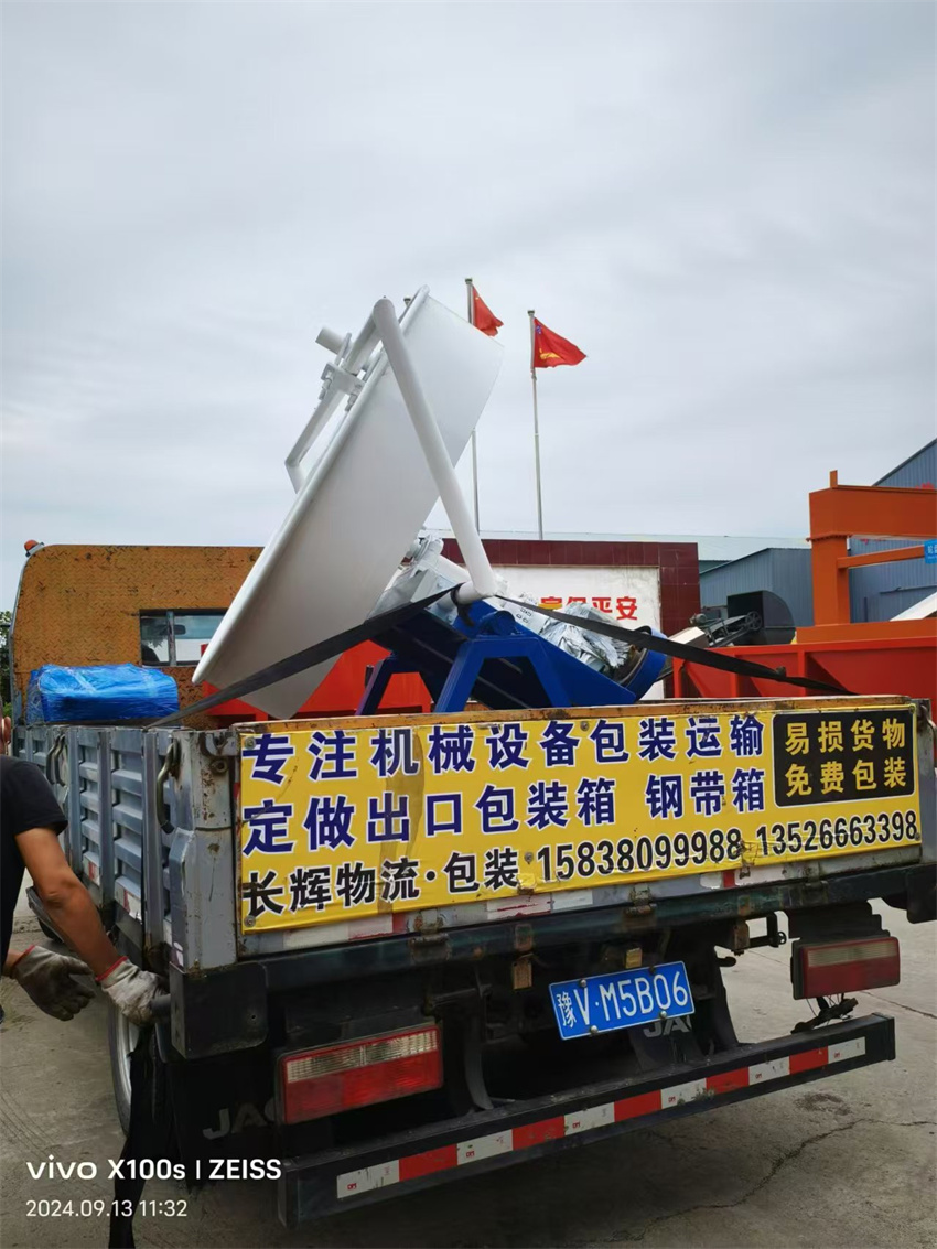 a(chn)10fuSЙC(j)a(chn)l(f)؛F(xin)