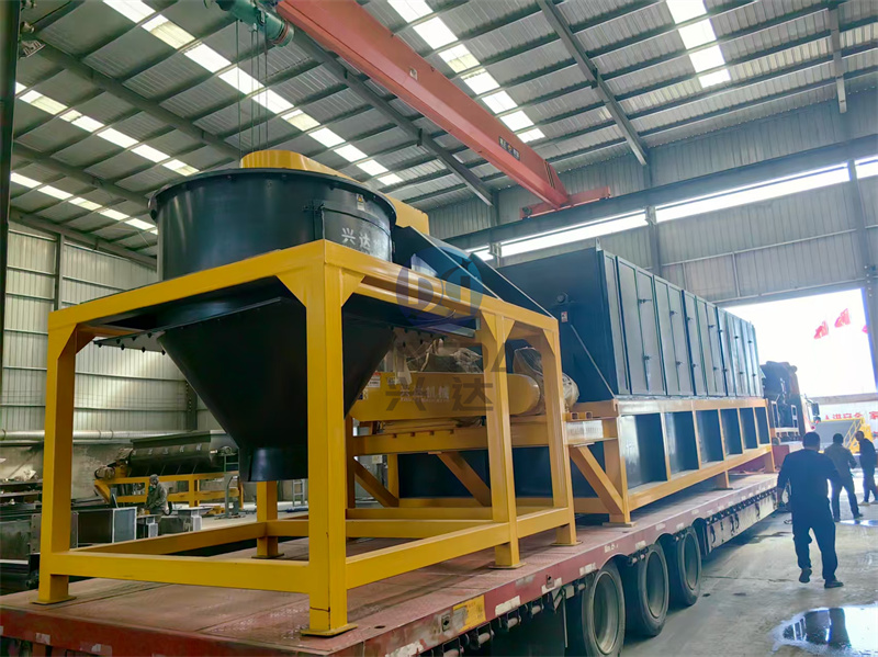 年產(chǎn)20噸的粉劑有機肥生產(chǎn)線發(fā)貨現(xiàn)場