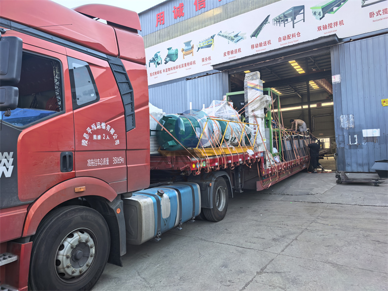 年產2萬噸有機肥生產線發(fā)貨現(xiàn)場