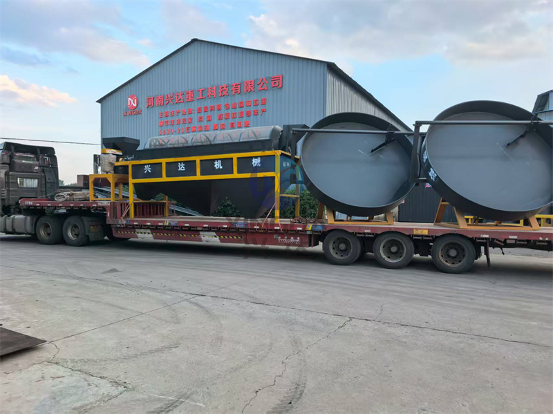 2臺3.2米圓盤造粒機(jī)發(fā)貨現(xiàn)場